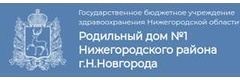 Родильный дом № 1