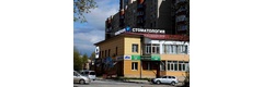 Жемчужина