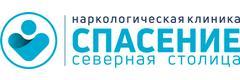 Спасение Северная Столица