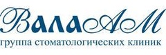 ВалаАМ
