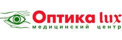 Оптика люкс