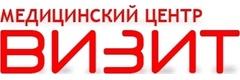 Визит