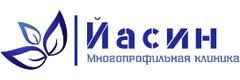 Йасин