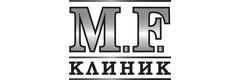 М. Ф. Клиник