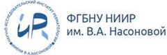 Научно-исследовательский институт ревматологии имени В. А. Насоновой