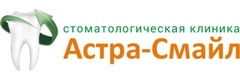 Астра-Смайл