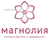 Магнолия