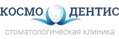 Космодентис