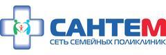 Сантем