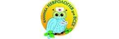 Неврология для всех
