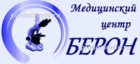 Оберон