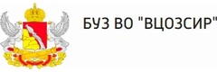 Воронежский центр охраны здоровья семьи и репродукции