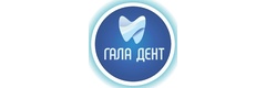 Гала Дент