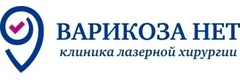 Варикоза нет