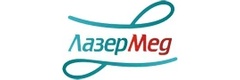 ЛазерМед