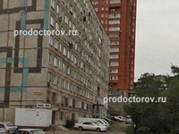 Городской психоневрологический диспансер