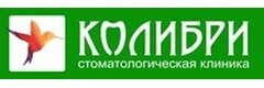 Колибри
