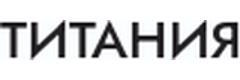Титания