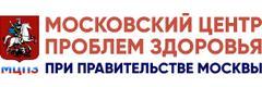 Московский центр проблем здоровья