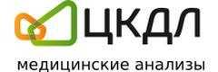 Цкдл