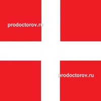 Росмедицина