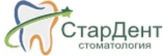 СтарДент