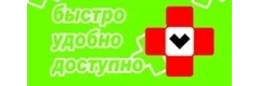 Медсправка