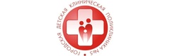 Городская детская клиническая поликлиника №5