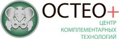 Остео+