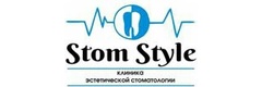 Stom Style