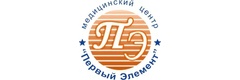 Первый элемент
