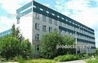 Городская клиническая больница имени С. Н. Гринберга, родильный дом