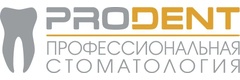 ПроДент
