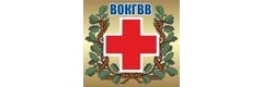Волгоградский областной клинический госпиталь ветеранов войн