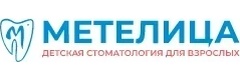Метелица