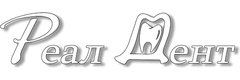 Реал Дент