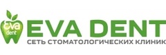 Ева Дент