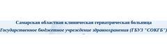 Амбулаторно-поликлинический комплекс № 3