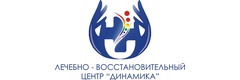 Динамика
