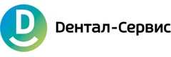 Дентал-Сервис