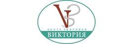 Виктория