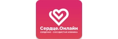 Сердце.Онлайн