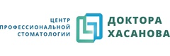 Центр профессиональной стоматологии Доктора Хасанова