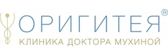 Оригитея клиника доктора Мухиной на Охотном ряду