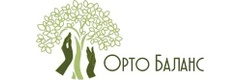 Орто-Баланс