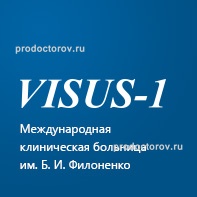 Визус-1