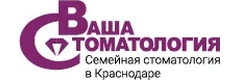 Ваша Стоматология