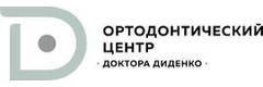 Ортодонтический центр доктора Диденко