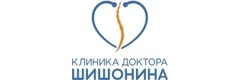 Клиника доктора Шишонина