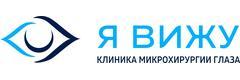 Я Вижу